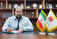 پیام تبریک مهندس ابراهیمی در پی قهرمانی تیم وزنه برداری جوانان فولاد خوزستان