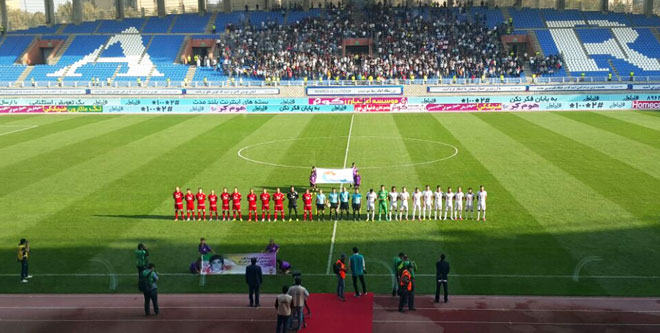 File:Sepahan v Persepolis F.C. at Naghsh-e Jahan Stadium 004.jpg