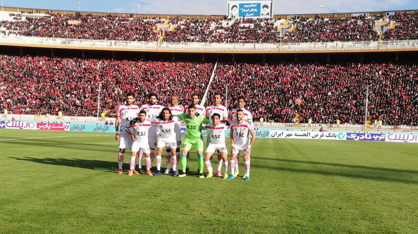 File:Sepahan v Persepolis F.C. at Naghsh-e Jahan Stadium 004.jpg