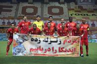شکست شاگردان ویسی در هفته نخست لیگ