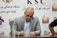 گرشاسبی: به عشق و احترام هواداران فولاد برگشتم