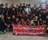 استقبال مدیرعامل باشگاه از قهرمانان جوان فولادی 
