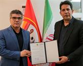 سرپرست-جدید-آکادمی-فولاد-خوزستان-منصوب-شد